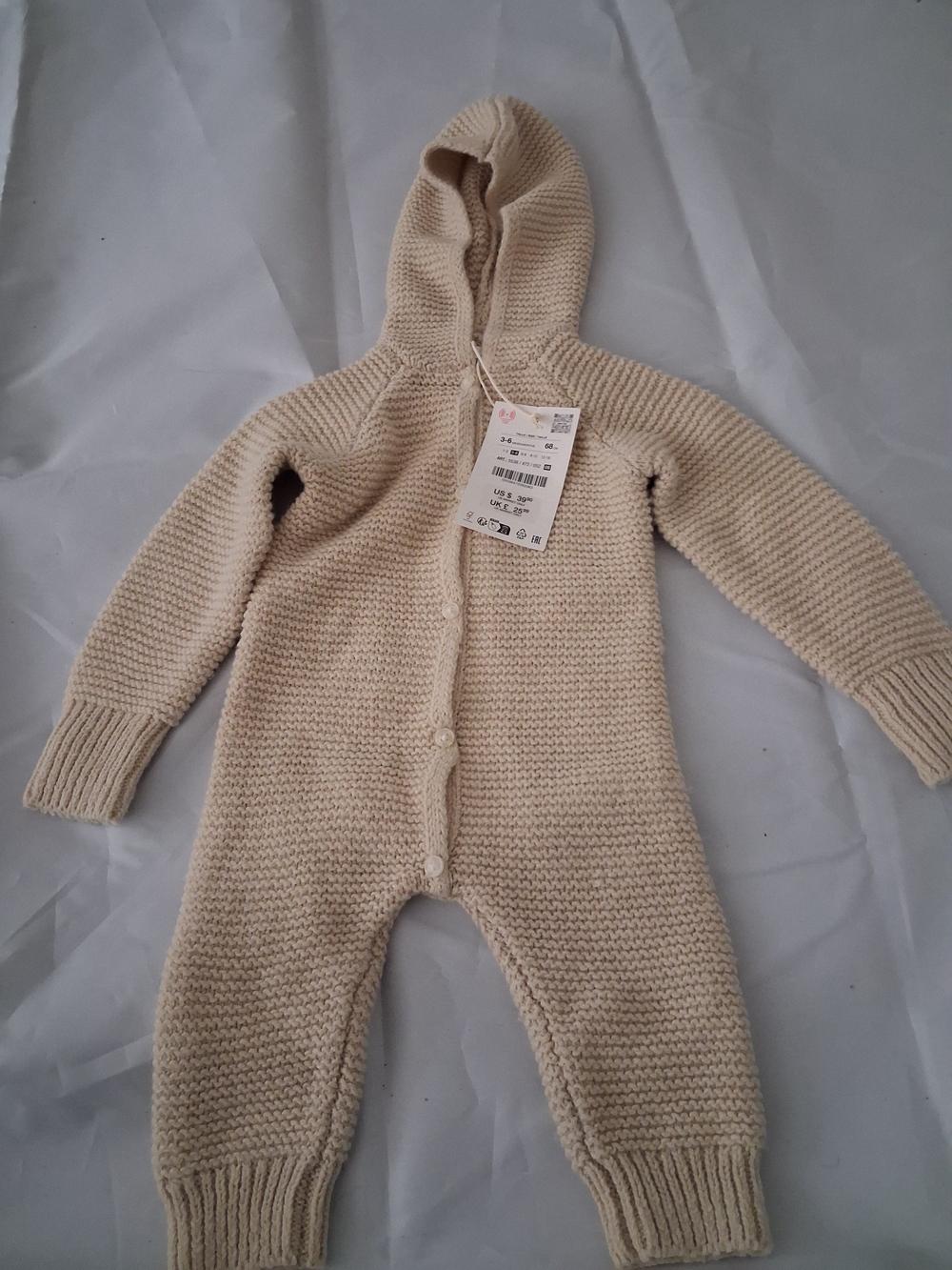 Zara Knit Hooded One-Piece in Beige